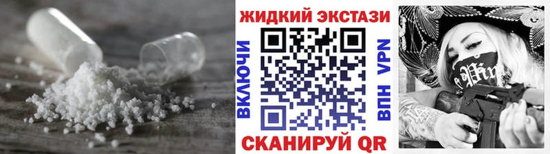 БУТИРАТ оксана  Кувандык 