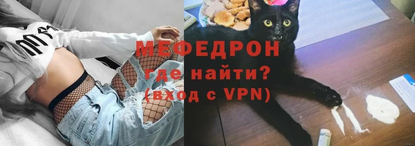 apvp Балахна