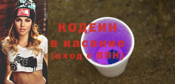 apvp Балахна