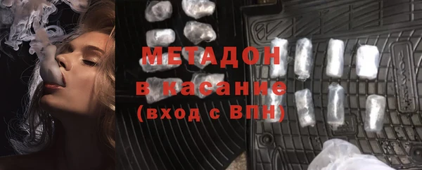 apvp Балабаново