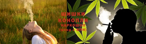 MESCALINE Баксан