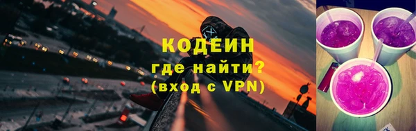 apvp Балабаново