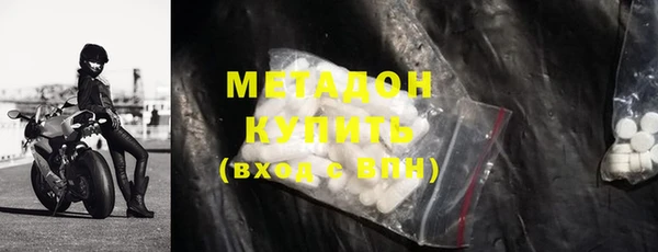 MESCALINE Баксан