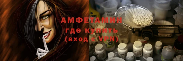 apvp Балабаново
