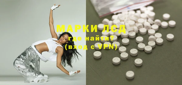 apvp Балахна