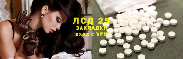 apvp Балабаново