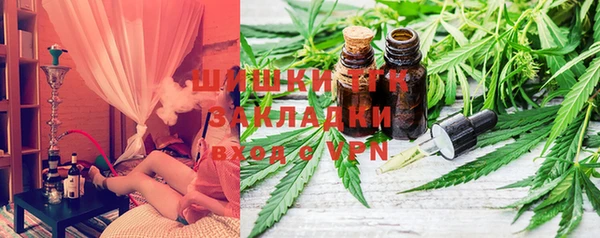 apvp Балахна