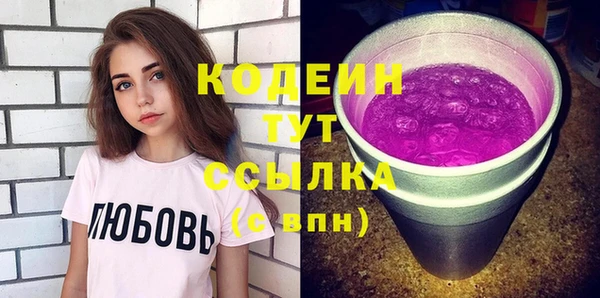 apvp Балахна