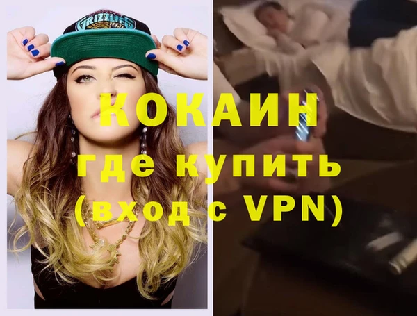 apvp Балабаново