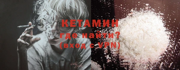 MESCALINE Баксан