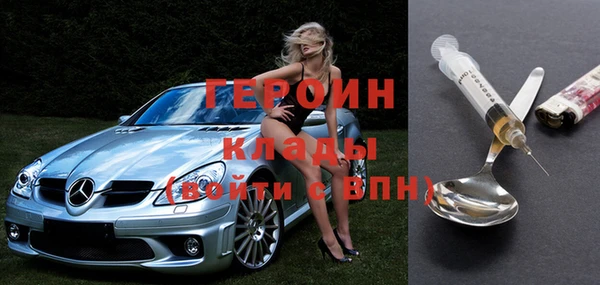 apvp Балабаново