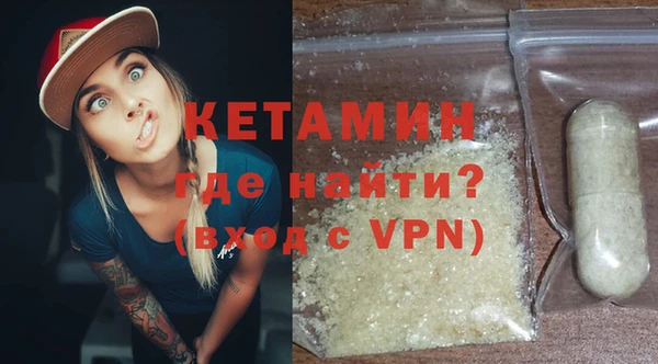 apvp Балабаново