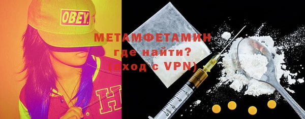 MESCALINE Баксан