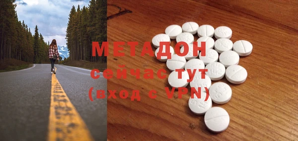 apvp Балабаново