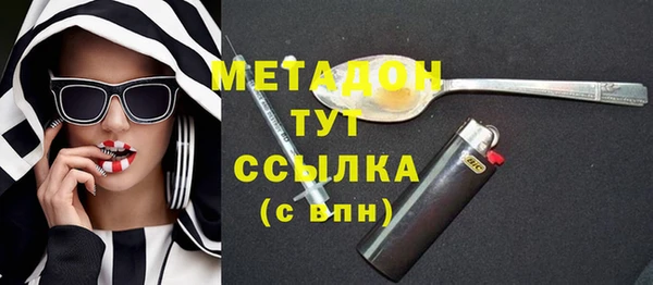 apvp Балабаново