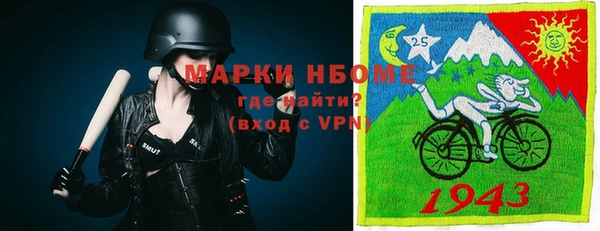 MESCALINE Баксан
