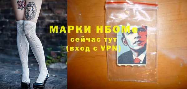 apvp Балабаново