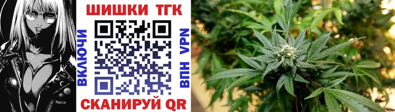 Каннабис ГИДРОПОН  Кувандык 
